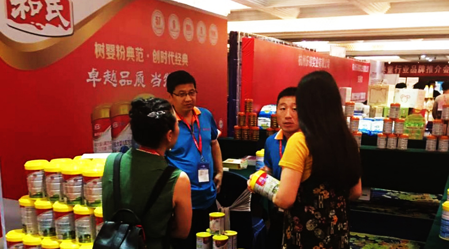 PP���ӡ�������(������Ϸ)�ٷ���վ