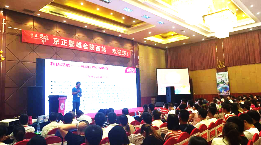 PP���ӡ�������(������Ϸ)�ٷ���վ