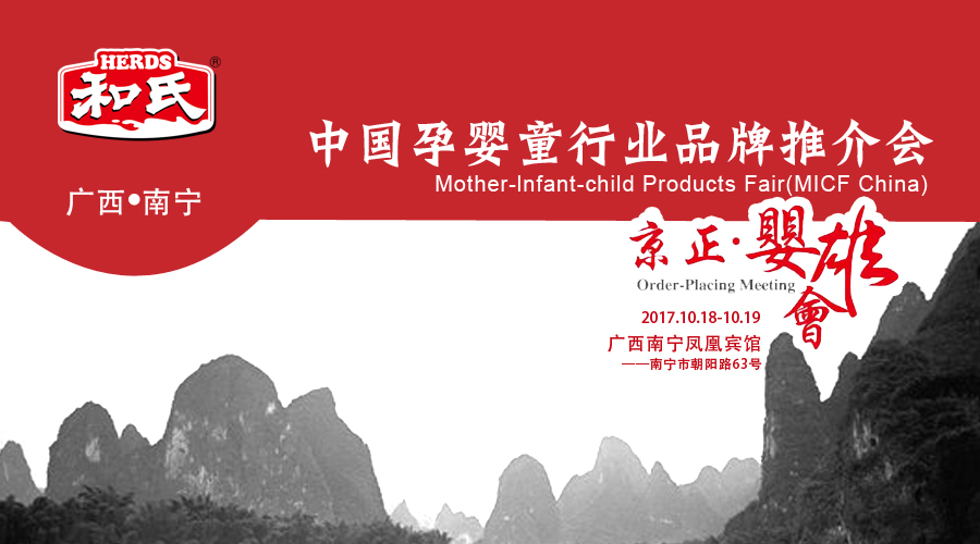 PP���ӡ�������(������Ϸ)�ٷ���վ