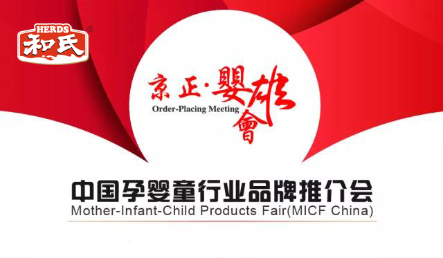 PP���ӡ�������(������Ϸ)�ٷ���վ