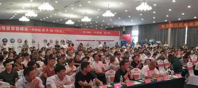 PP���ӡ�������(������Ϸ)�ٷ���վ