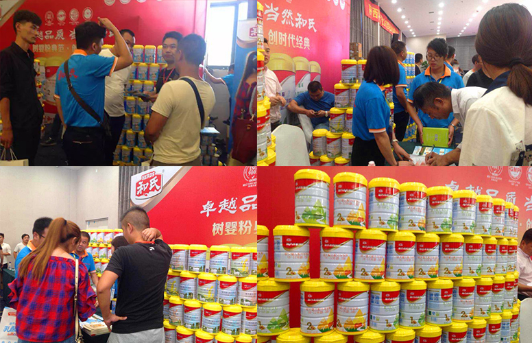 PP���ӡ�������(������Ϸ)�ٷ���վ