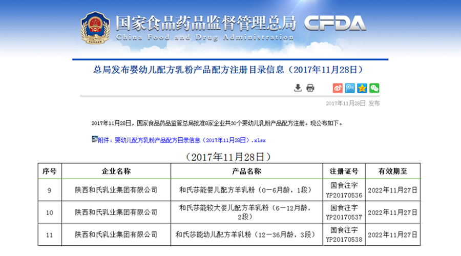 PP���ӡ�������(������Ϸ)�ٷ���վ