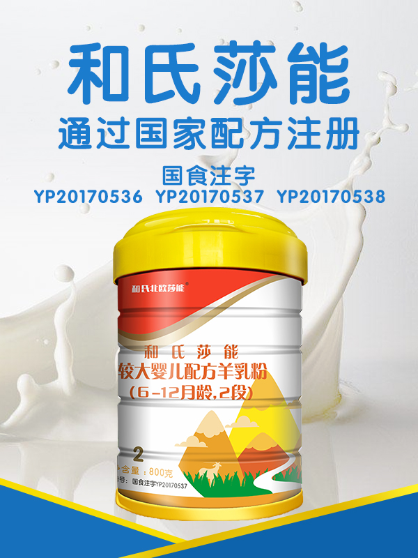 PP���ӡ�������(������Ϸ)�ٷ���վ