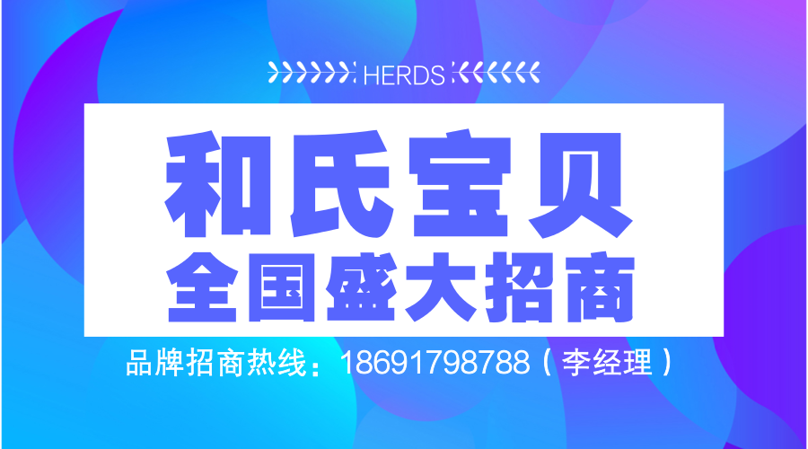 PP���ӡ�������(������Ϸ)�ٷ���վ