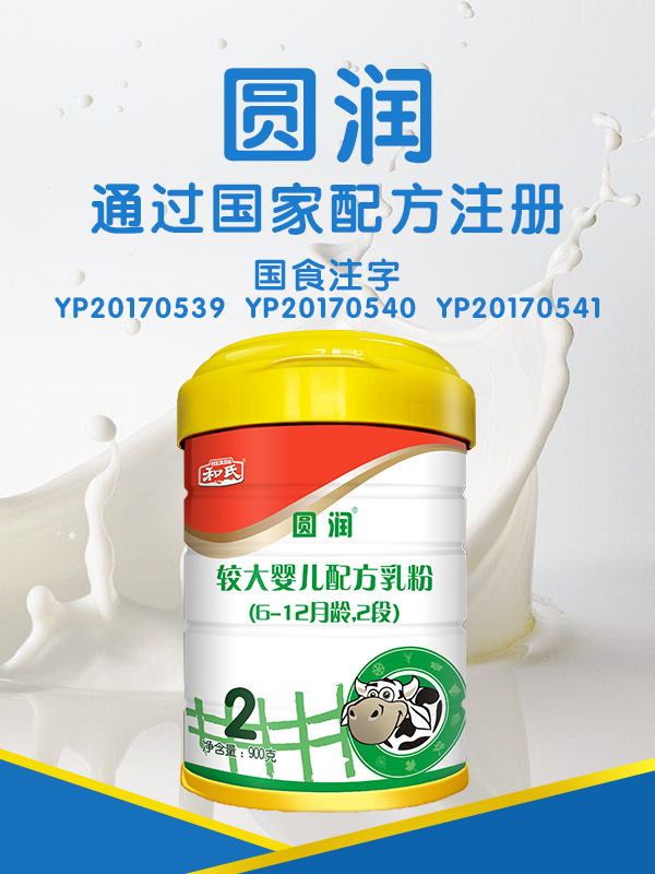 PP���ӡ�������(������Ϸ)�ٷ���վ