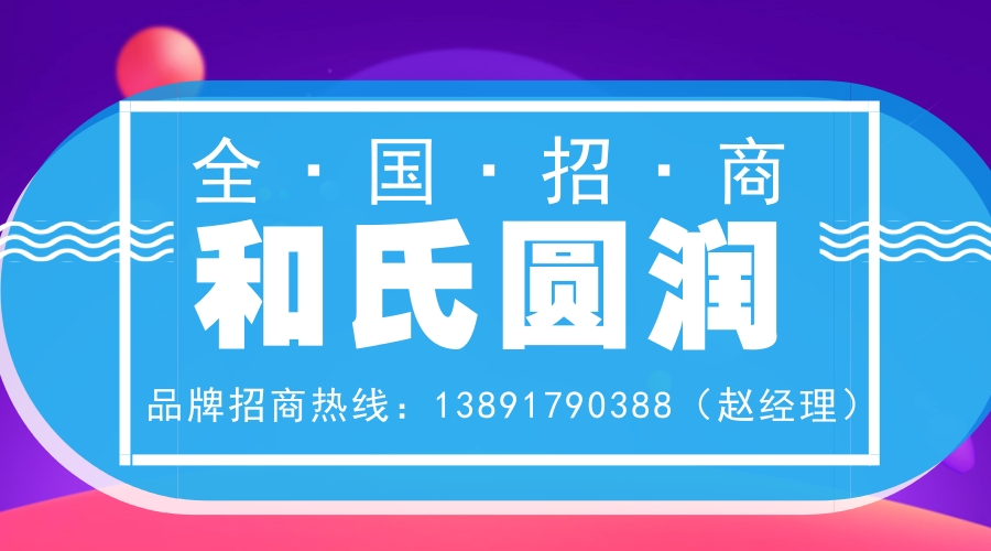 PP���ӡ�������(������Ϸ)�ٷ���վ