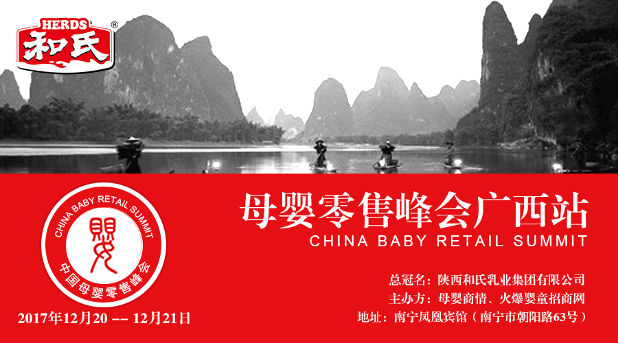 PP���ӡ�������(������Ϸ)�ٷ���վ