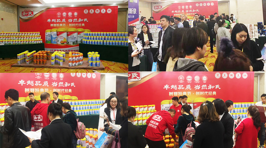 PP���ӡ�������(������Ϸ)�ٷ���վ