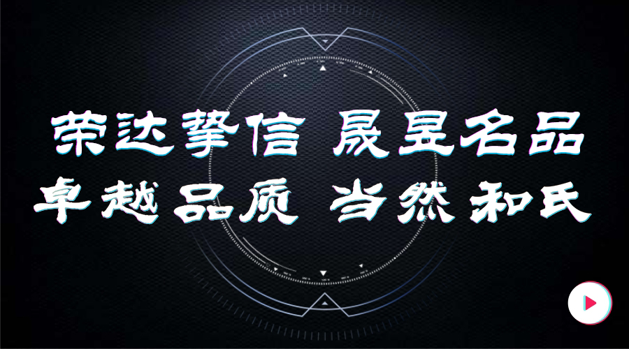 PP���ӡ�������(������Ϸ)�ٷ���վ