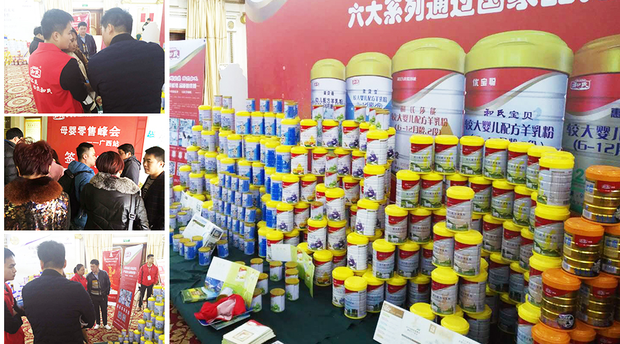 PP���ӡ�������(������Ϸ)�ٷ���վ