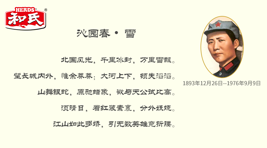 PP���ӡ�������(������Ϸ)�ٷ���վ