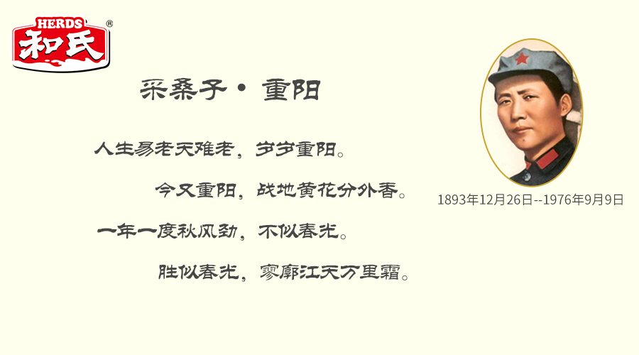 PP���ӡ�������(������Ϸ)�ٷ���վ