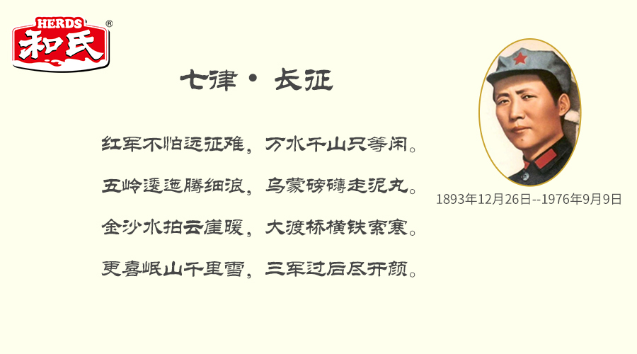 PP���ӡ�������(������Ϸ)�ٷ���վ