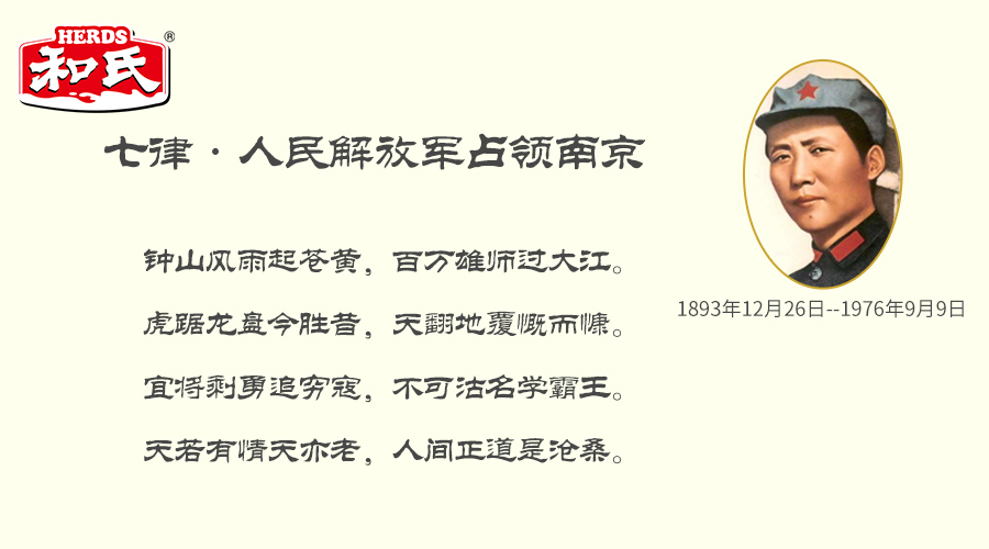 PP���ӡ�������(������Ϸ)�ٷ���վ