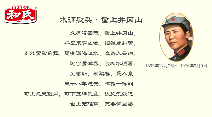 PP���ӡ�������(������Ϸ)�ٷ���վ