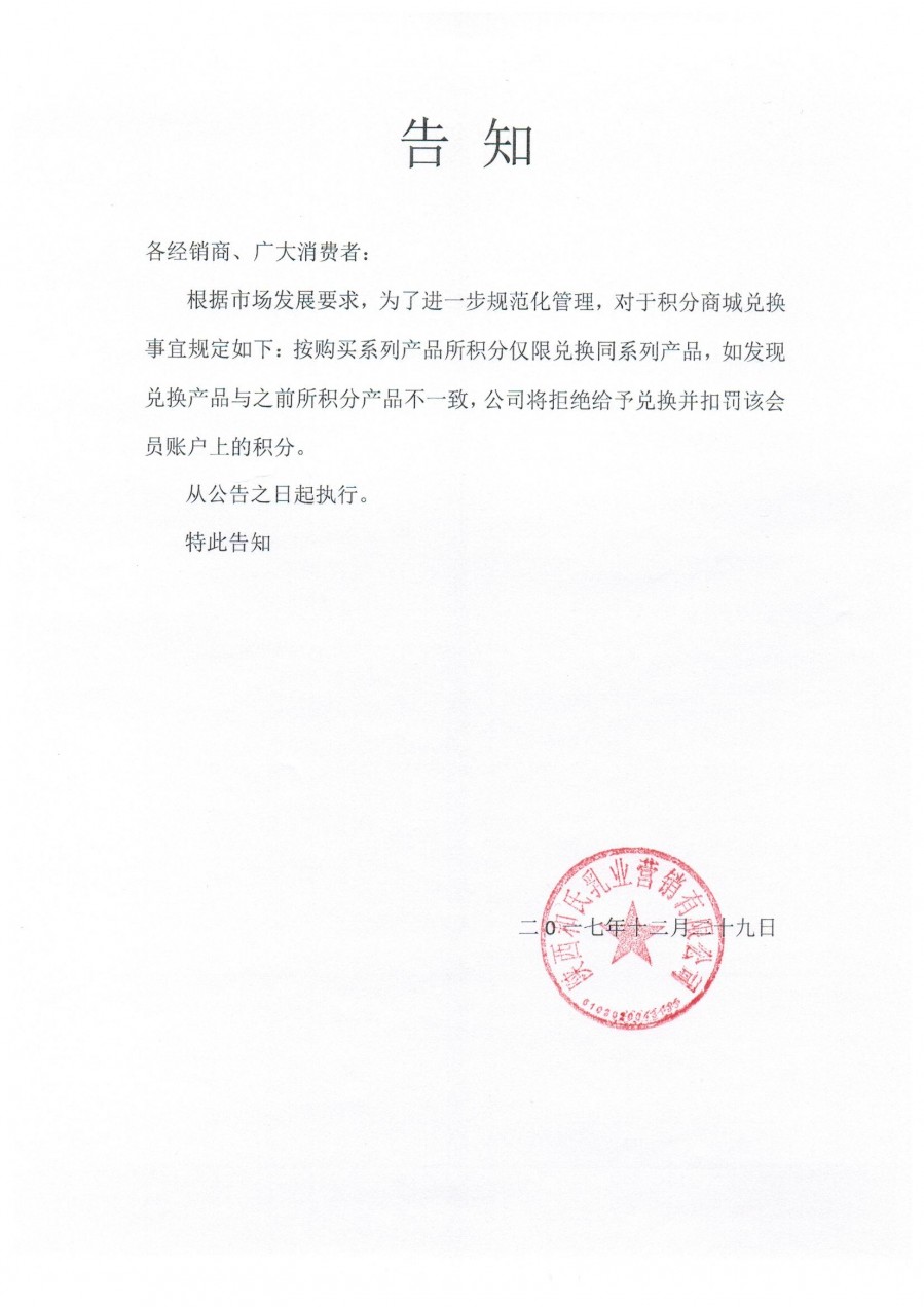 PP���ӡ�������(������Ϸ)�ٷ���վ