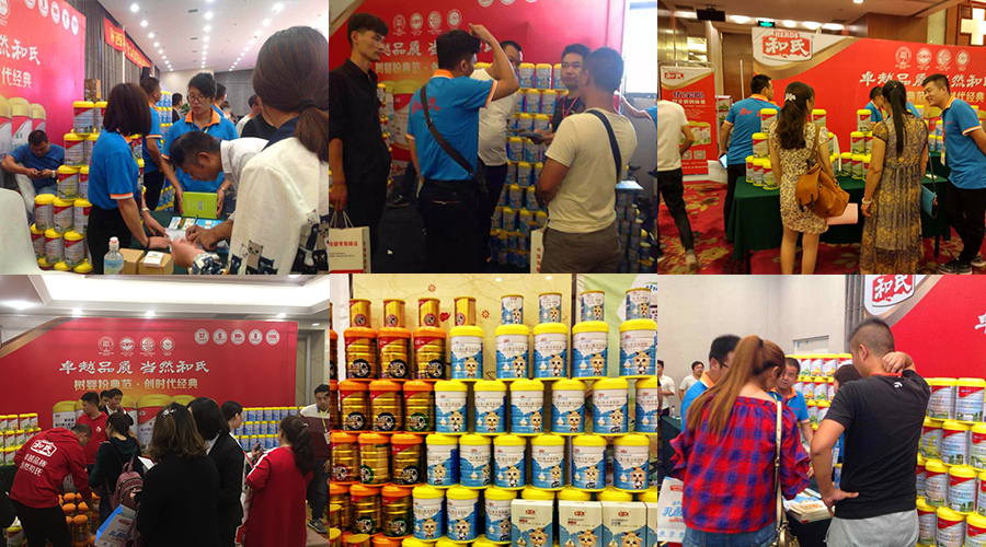 PP���ӡ�������(������Ϸ)�ٷ���վ