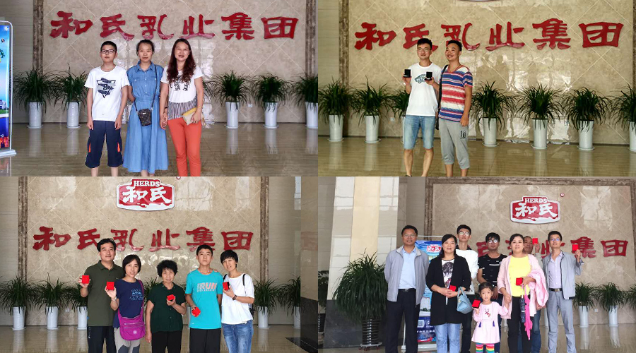 PP���ӡ�������(������Ϸ)�ٷ���վ