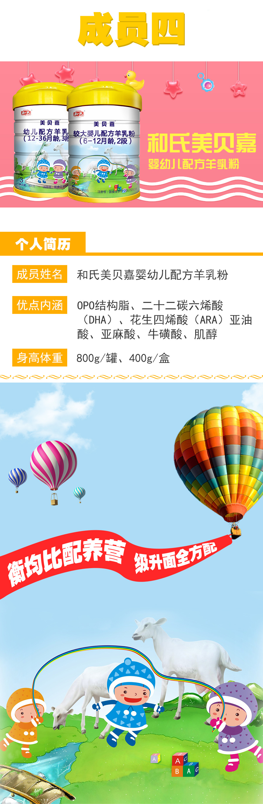 PP���ӡ�������(������Ϸ)�ٷ���վ