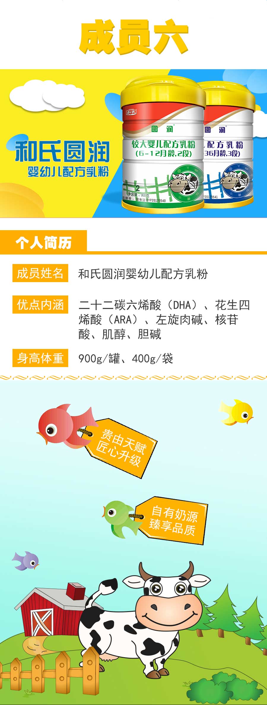 PP���ӡ�������(������Ϸ)�ٷ���վ