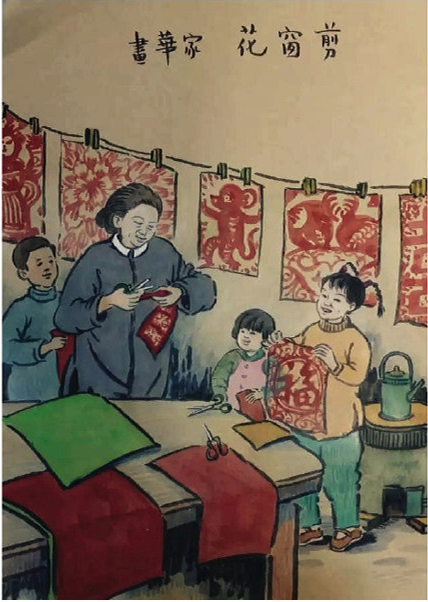 PP���ӡ�������(������Ϸ)�ٷ���վ