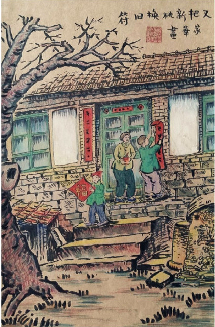 PP���ӡ�������(������Ϸ)�ٷ���վ