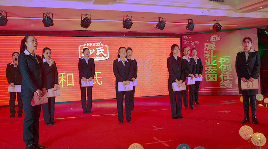 PP���ӡ�������(������Ϸ)�ٷ���վ