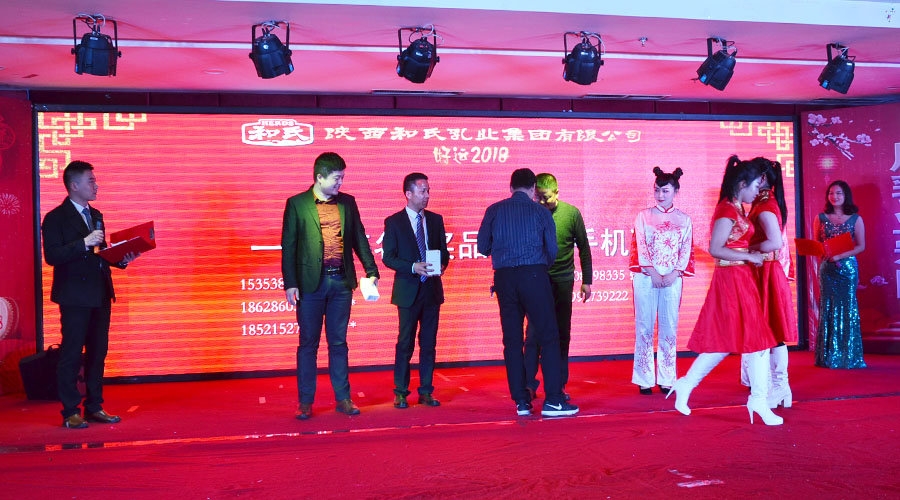 PP���ӡ�������(������Ϸ)�ٷ���վ