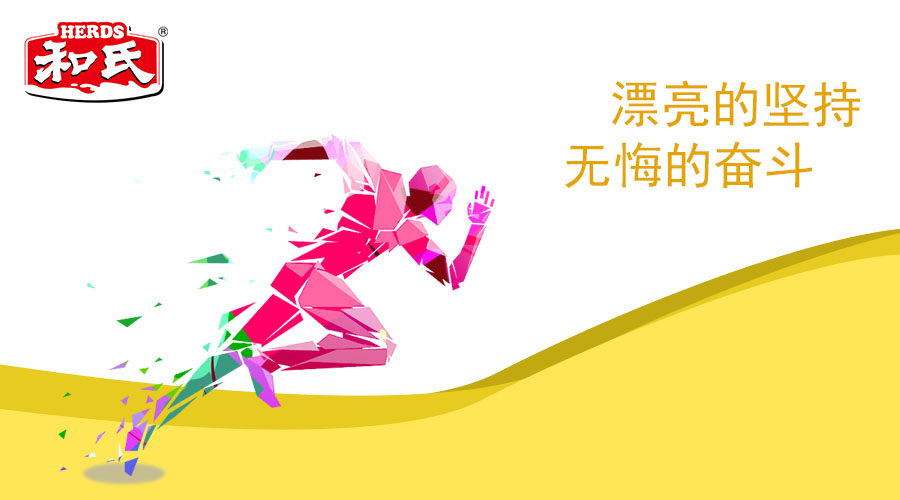 PP���ӡ�������(������Ϸ)�ٷ���վ