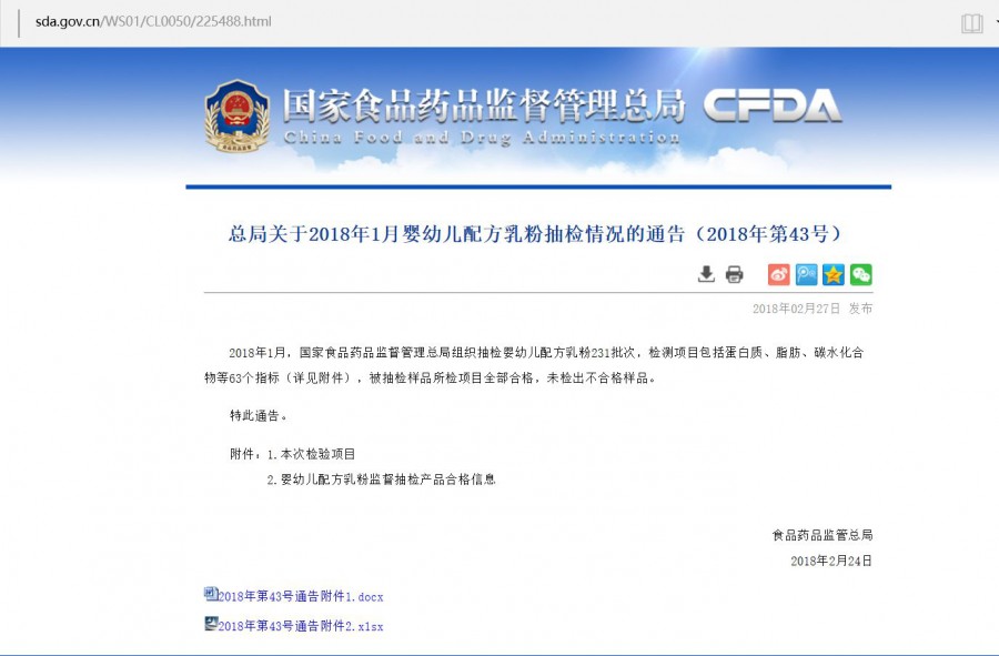 PP���ӡ�������(������Ϸ)�ٷ���վ