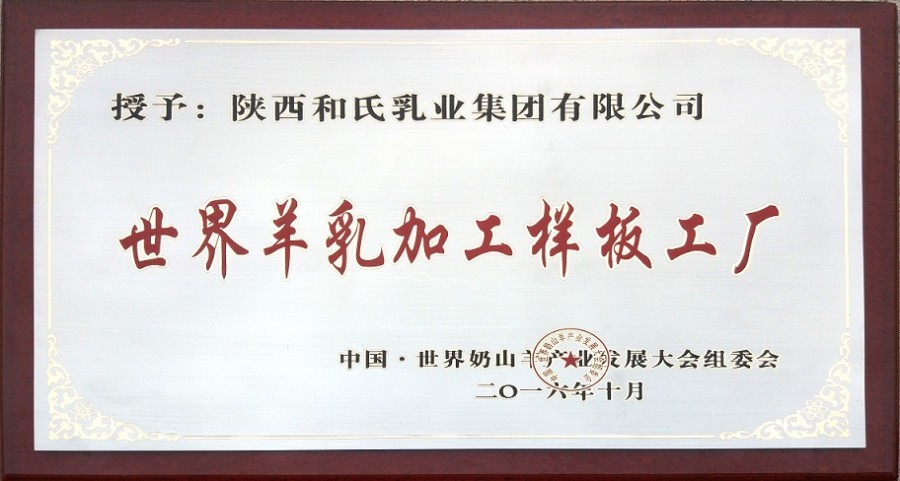 PP���ӡ�������(������Ϸ)�ٷ���վ