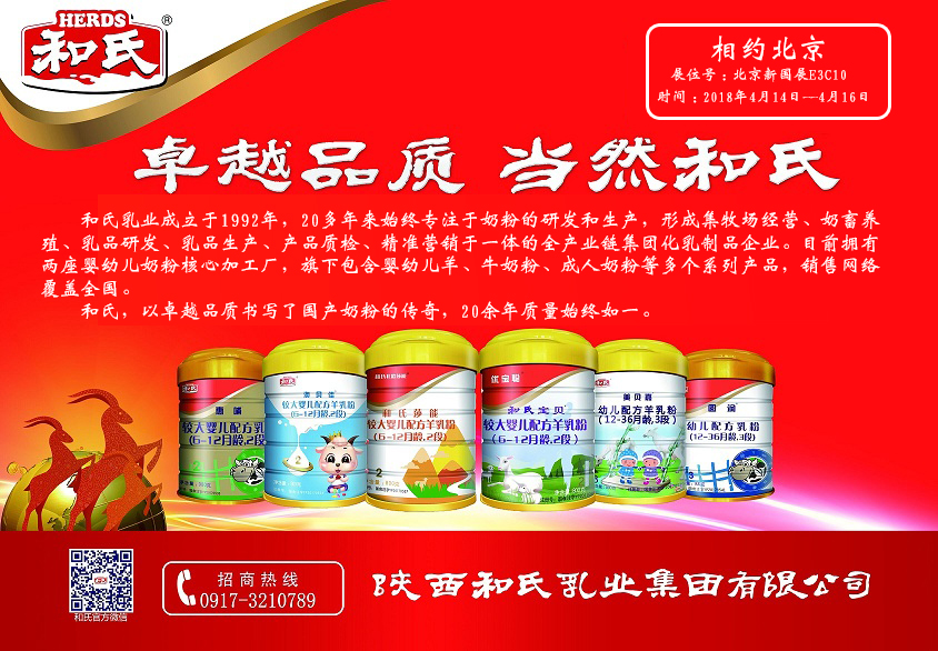 PP���ӡ�������(������Ϸ)�ٷ���վ