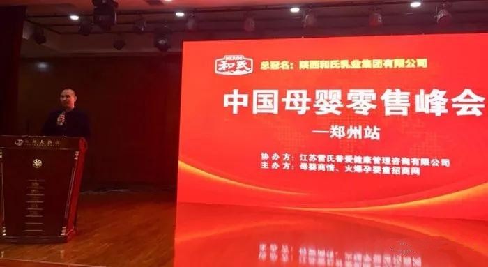 PP���ӡ�������(������Ϸ)�ٷ���վ