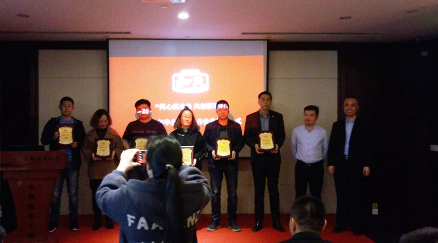 PP���ӡ�������(������Ϸ)�ٷ���վ