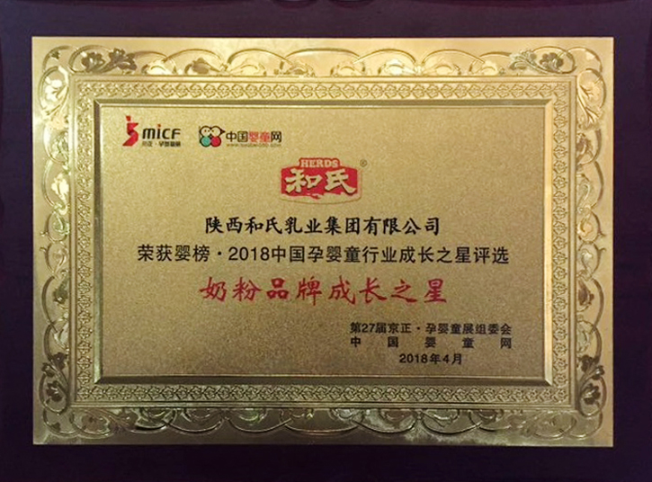 PP���ӡ�������(������Ϸ)�ٷ���վ