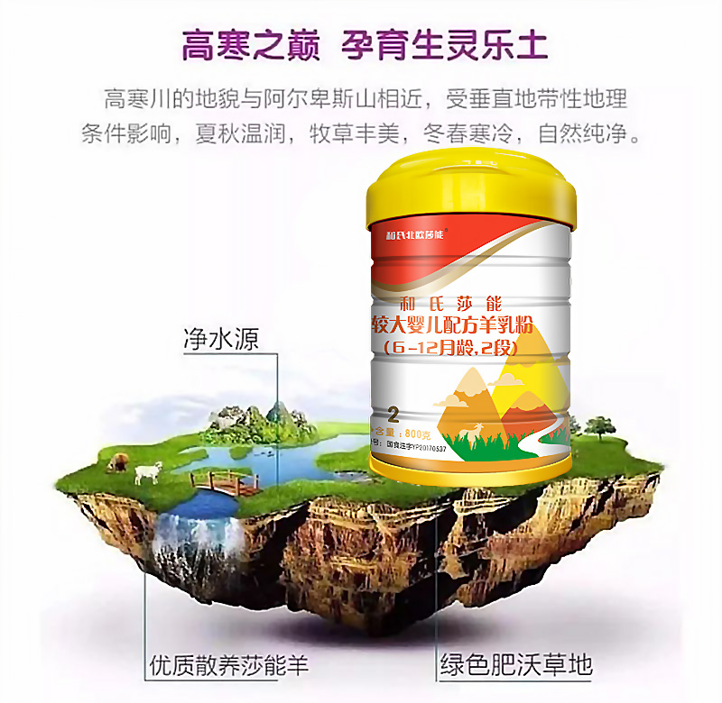 PP���ӡ�������(������Ϸ)�ٷ���վ