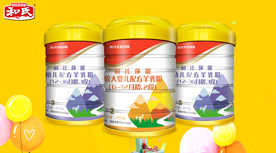 PP���ӡ�������(������Ϸ)�ٷ���վ