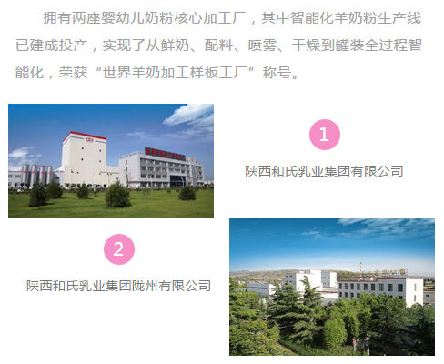 PP���ӡ�������(������Ϸ)�ٷ���վ