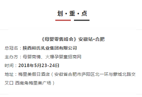 PP���ӡ�������(������Ϸ)�ٷ���վ