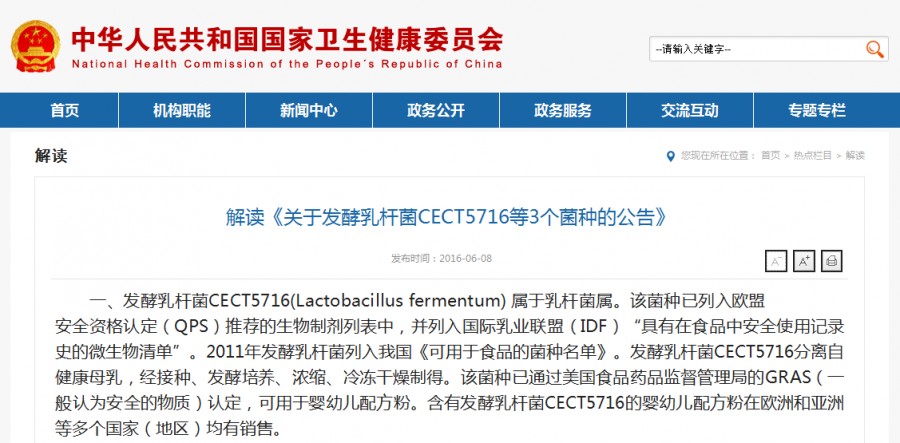 PP���ӡ�������(������Ϸ)�ٷ���վ