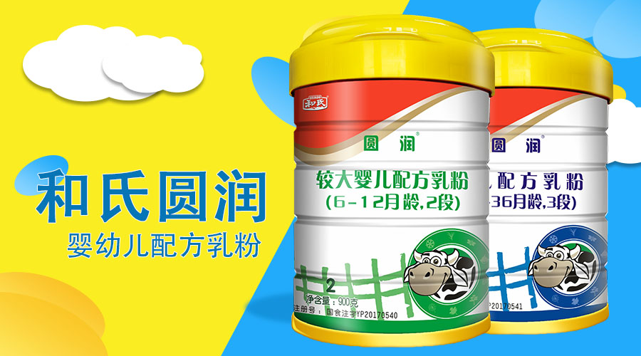 PP���ӡ�������(������Ϸ)�ٷ���վ