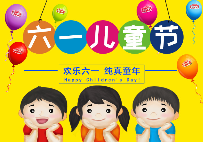 PP���ӡ�������(������Ϸ)�ٷ���վ