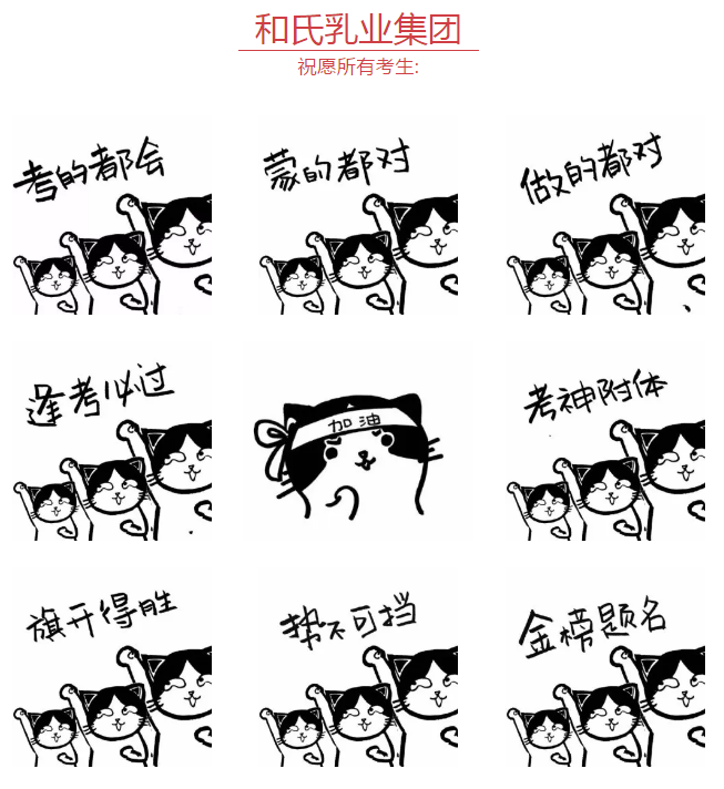 PP���ӡ�������(������Ϸ)�ٷ���վ