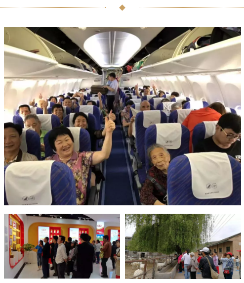 PP���ӡ�������(������Ϸ)�ٷ���վ