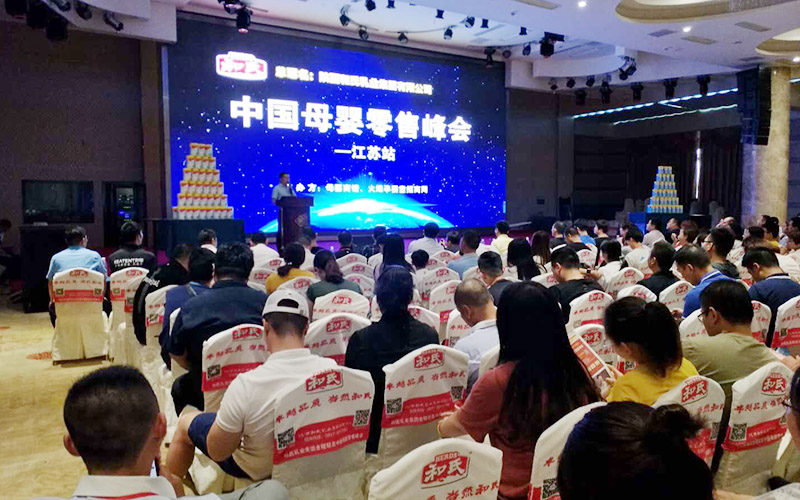 PP���ӡ�������(������Ϸ)�ٷ���վ