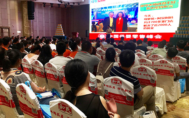 PP���ӡ�������(������Ϸ)�ٷ���վ