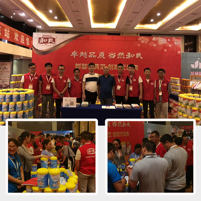 PP���ӡ�������(������Ϸ)�ٷ���վ