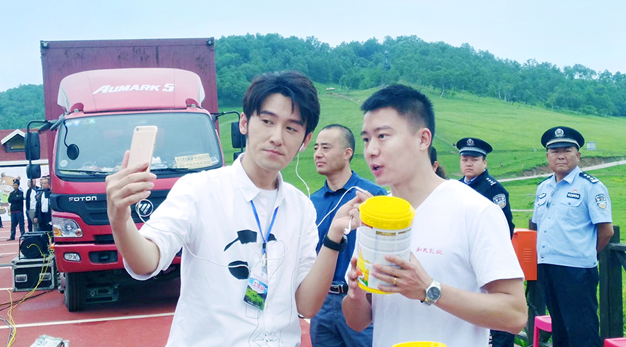 PP���ӡ�������(������Ϸ)�ٷ���վ