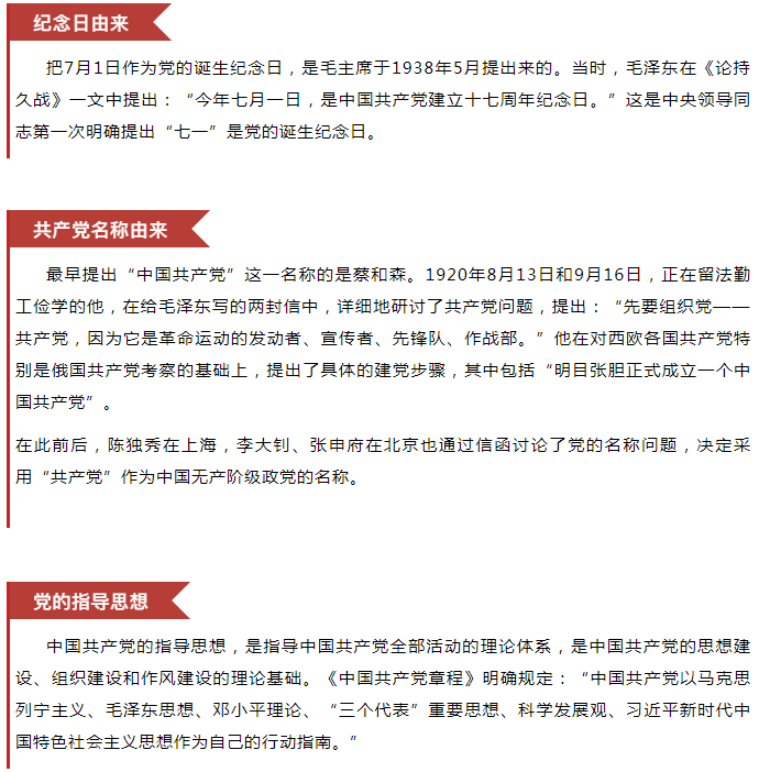 PP���ӡ�������(������Ϸ)�ٷ���վ